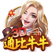 51吃瓜轻量版免费版