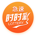 记者：已确认新援后卫埃斯图皮尼安将在米兰身披2号球衣