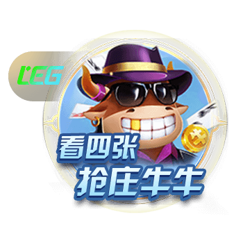 斯卢茨基：情绪还未完全平复，很难用建设性的语言去总结本场比赛