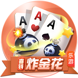 51吃瓜轻量版客户端