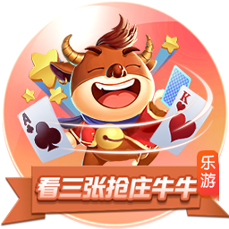 记者：尽管沙特报价诱人，但朗斯后卫马查多希望留队竞争世界杯