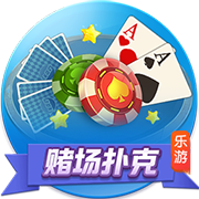 英媒：由于巴萨与神户胜利船的季前赛取消，拉什福德的首秀将推迟
