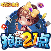 记者：尽管沙特报价诱人，但朗斯后卫马查多希望留队竞争世界杯