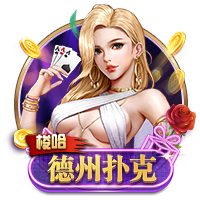 河南主帅拉莫斯：这场比赛差距很小，我们拼尽了全力&配得上胜利