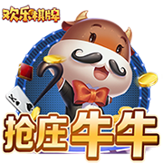 意媒：尤文有意维罗纳29岁门将蒙迪珀，但要先决定是否出售佩林