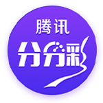 总价9500万！RMC：埃基蒂克已与利物浦签约，今晚随队前往季前赛