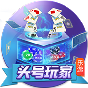 罗马诺：租借+1000万买断选项，米兰后卫埃默森转会贝西克塔斯HWG