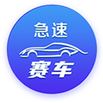 皇马全都想要！萨利巴vs科纳特上赛季英超关键数据对比