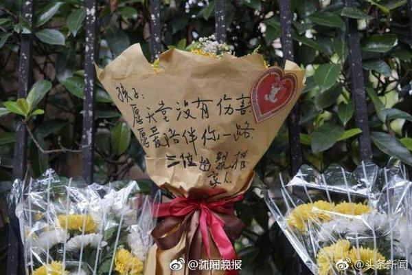 未战先怯！前锋刘诚宇被安排在第10个罚点，之后就是门将互射