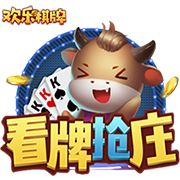 51吃瓜轻量版 v7.2.8.86 官方正式版 2