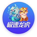 儿萨梦成真！巴萨官推晒出签约视频，拉什福德笑得合不拢嘴😄