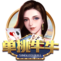 罗马诺：租借+1000万买断选项，米兰后卫埃默森转会贝西克塔斯HWG
