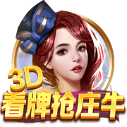 全市场：埃斯图皮尼安几小时内启程前往中国香港，与米兰全队会合