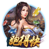 每体：特狮公开伤情表明与巴萨关系非常糟糕，双方已经耐心耗尽