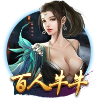 罗马诺：31岁后卫拜利转会沙特球队阿尔纳泽马的交易告吹