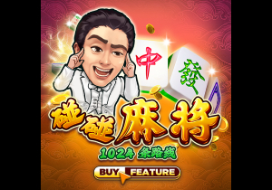 罗马诺：哈托与切尔西接近达成个人条款，俱乐部间谈判正在进行中