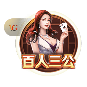 51吃瓜轻量版免费版