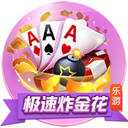 左边锋有了😂记者：萨拉戈萨拒绝费内巴切，预计将回归拜仁备战