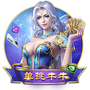 迪马济奥：罗马有意18岁中场伯纳尔，并已与巴萨接触