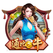 51吃瓜轻量版最新版