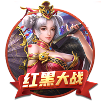 加盟在即，记者：埃斯图皮尼安与AC米兰会面结束离开基地