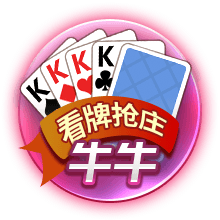 51吃瓜轻量版2025最新版