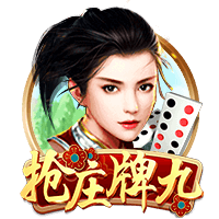 赛后发布会 拉莫斯：我们的表现配得上胜利 献给支持我们的球迷
