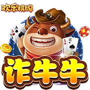 官方：热刺后卫菲利普斯再次租借加盟斯托克城