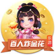 斯卢茨基：情绪还未完全平复，很难用建设性的语言去总结本场比赛