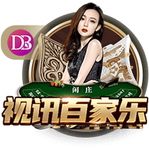 51吃瓜轻量版电脑免费版