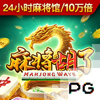 阿斯报：姆巴佩身披皇马10号几成定局，贡萨洛有望身披9号球衣