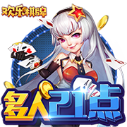 51吃瓜轻量版免费版