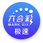 迪马济奥：罗马有意18岁中场伯纳尔，并已与巴萨接触