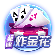 迪马济奥：罗马有意18岁中场伯纳尔，并已与巴萨接触