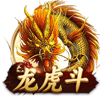 斯卢茨基：情绪还未完全平复，很难用建设性的语言去总结本场比赛