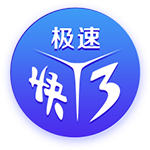 斯卢茨基：情绪还未完全平复，很难用建设性的语言去总结本场比赛