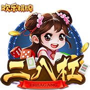 意媒：阿斯拉尼拒绝了贝蒂斯的报价，国米坚持希望将其出售