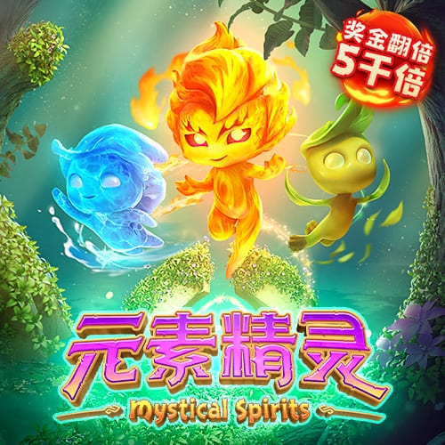 枪管发烫！韦世豪连续四场俱乐部赛事破门，期间贡献5球1助攻