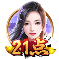 赛后发布会 拉莫斯：我们的表现配得上胜利 献给支持我们的球迷