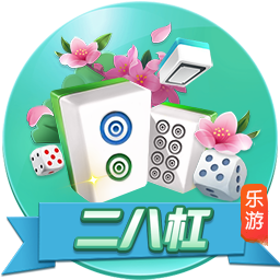 枪管发烫！韦世豪连续四场俱乐部赛事破门，期间贡献5球1助攻