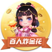 记者：已确认新援后卫埃斯图皮尼安将在米兰身披2号球衣