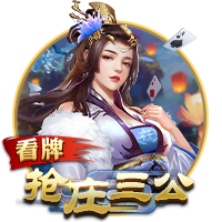 记者：拉波尔塔已经抵达诺坎普球场办公室，准备与拉什福德签约