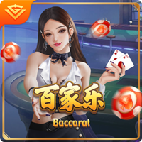 红军有意？记者：罗德里戈想先和阿隆索确定是否留队&皇马要9千万