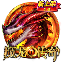 51吃瓜轻量版正式版
