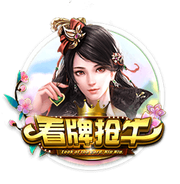 主办方负责人：未收到日方款项对方涉欺诈，巴萨取消比赛正确