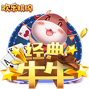 西甲新世纪租将身价榜：格子居首，莫拉塔&菲利克斯&拉什福德在列