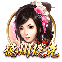 晋级足协杯四强！河南队赛后更衣室庆祝：纳萨里奥戴墨镜领舞