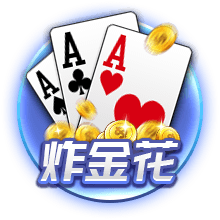 罗马诺：布鲁日1000万欧签A
